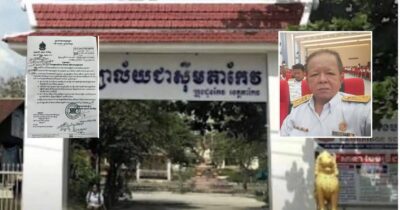 websiz (1200 x 630 px) (1200 x 630 px)